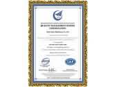 SGS Certificate for Aluminum 5083